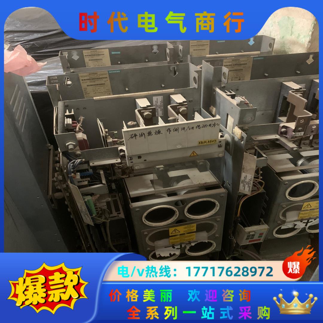 西门子变频器6SE7028-2WF60-Z。两台。6SE70议价