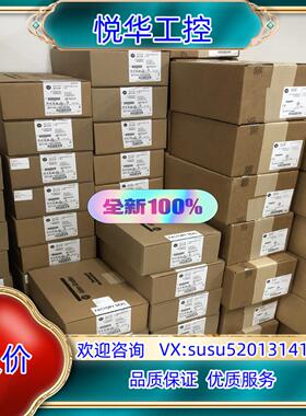 2094-BM01-M 全新 议价