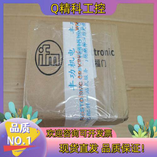 现货LDL200,