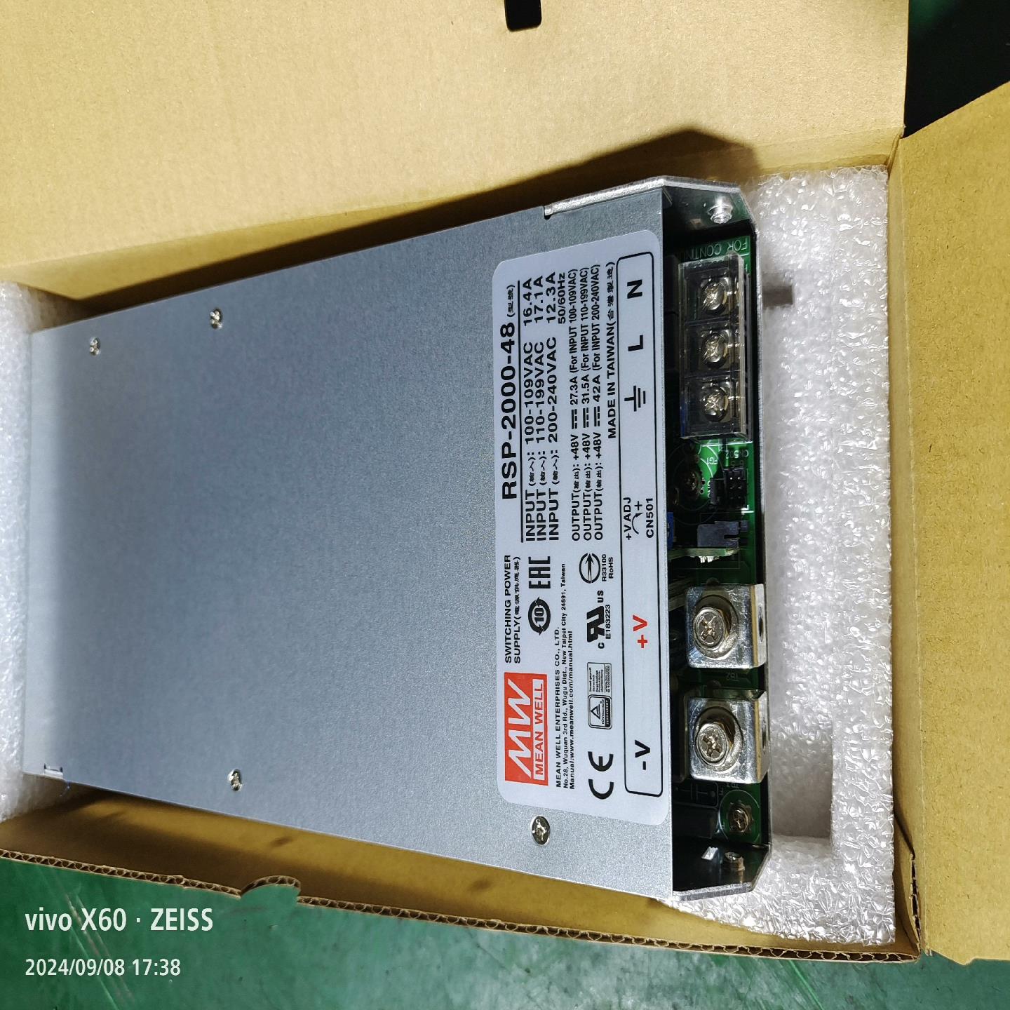 明纬RSP-2000-48，台湾明纬开关电源48V42A20(崽崽配件）