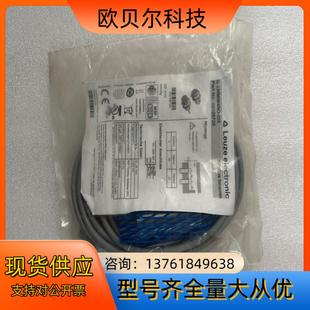 劳易测传感器IS230MM 22E 4NO