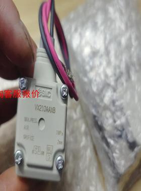VX210AAXB 全新SMC电磁阀,实物拍摄，现货2件，全