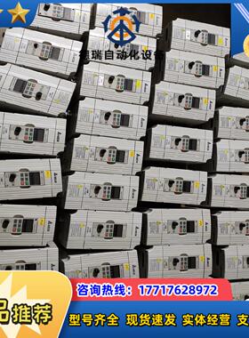 台达变频器VFD-M380V220V0.4kw/0.75kw