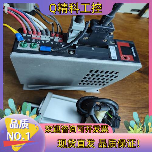 现货MBDJT2210伺服400w