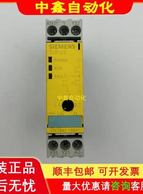3TK系列安全继电器3TK2842-1BB41 3TK2841-1BB40议价
