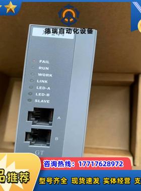 中控卡件XP244 XP248 XP433M（B） XP24议价