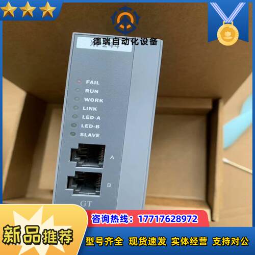 中控卡件XP244 XP248 XP433M（B） XP24议价