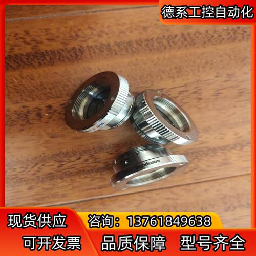 Computar康标达EX2C工业增距镜2倍增倍镜头