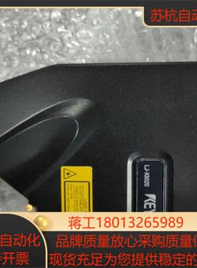LJ-X8060 LJ-X8020 原装基恩士KEYENCE