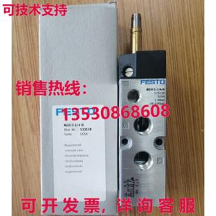 供应原装FESTO MLH-5-1/4-B 533138电磁阀
