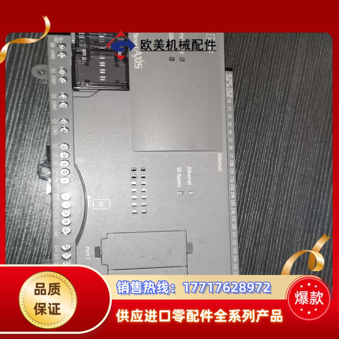 SMART AXIS和泉原装PLC FT1A-B40RC议价