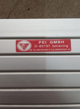 {雅致机械商行}DEK印刷机拉窗PEI GMBH D-85737两边窗架可