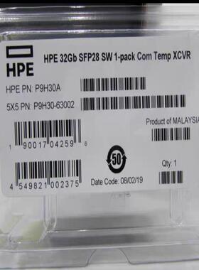 [德峰] 32HPE gbsfp28P9h29a p3pc1432