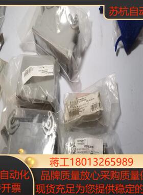 weidmuller魏德米勒中重载器24针原装weidmul