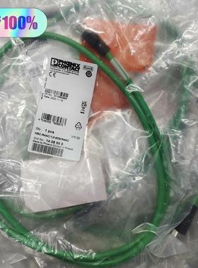 （请询价）菲尼克斯NBC-R4AC/1.0-93B/R4AC进