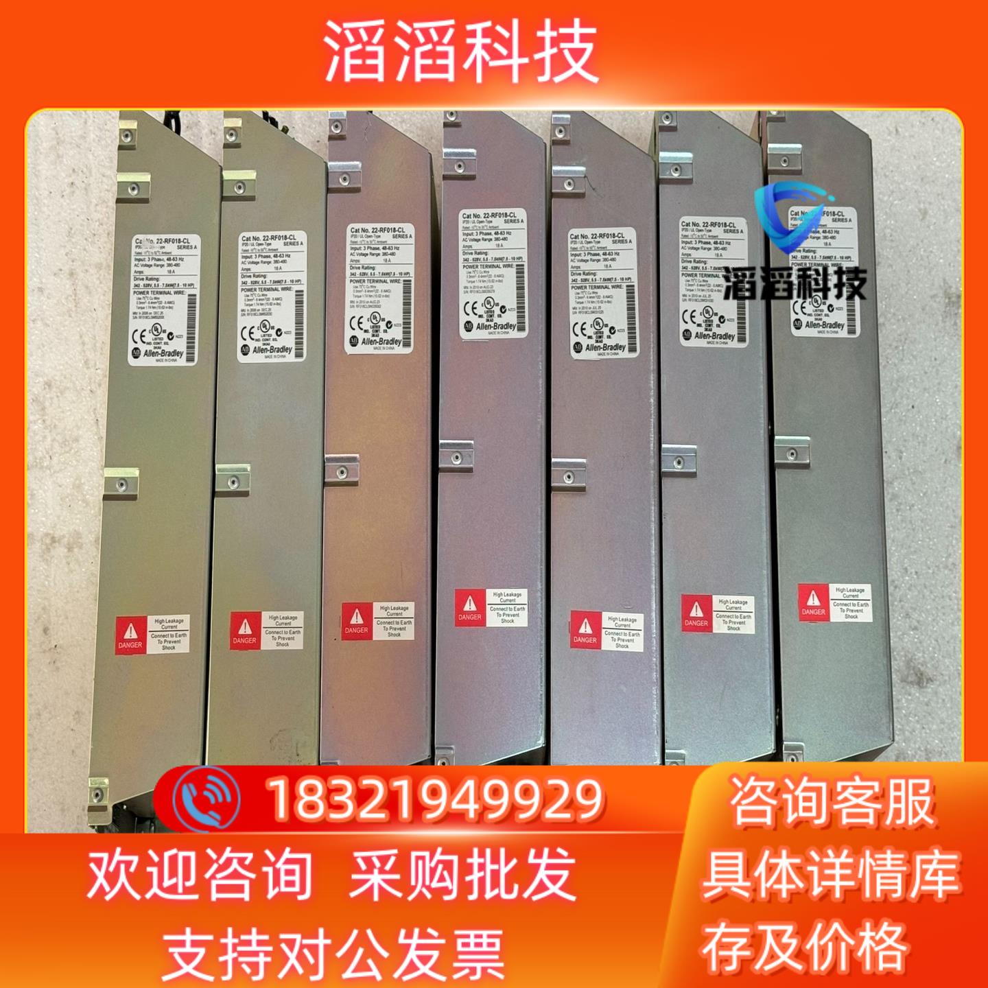 现货AB滤波器 22-RF018-CL  件  成