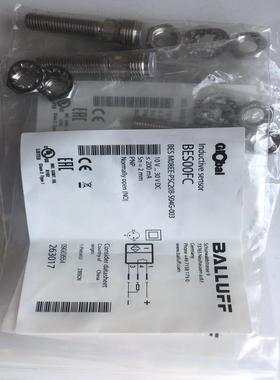项目剩余全新原装BES00FC巴鲁夫接近传感器BES M08