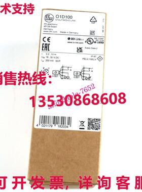 原装供应IFM 01D100 激光测距传感器