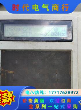 LS变频器SV055iS5-4N0，380V，5.5KW，图议价