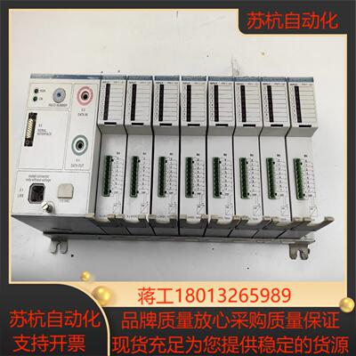 英格玛特 INDRAMAT  模块 PLC