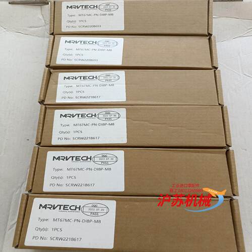 精奇模块MT67MC-PN-DI8P-M8