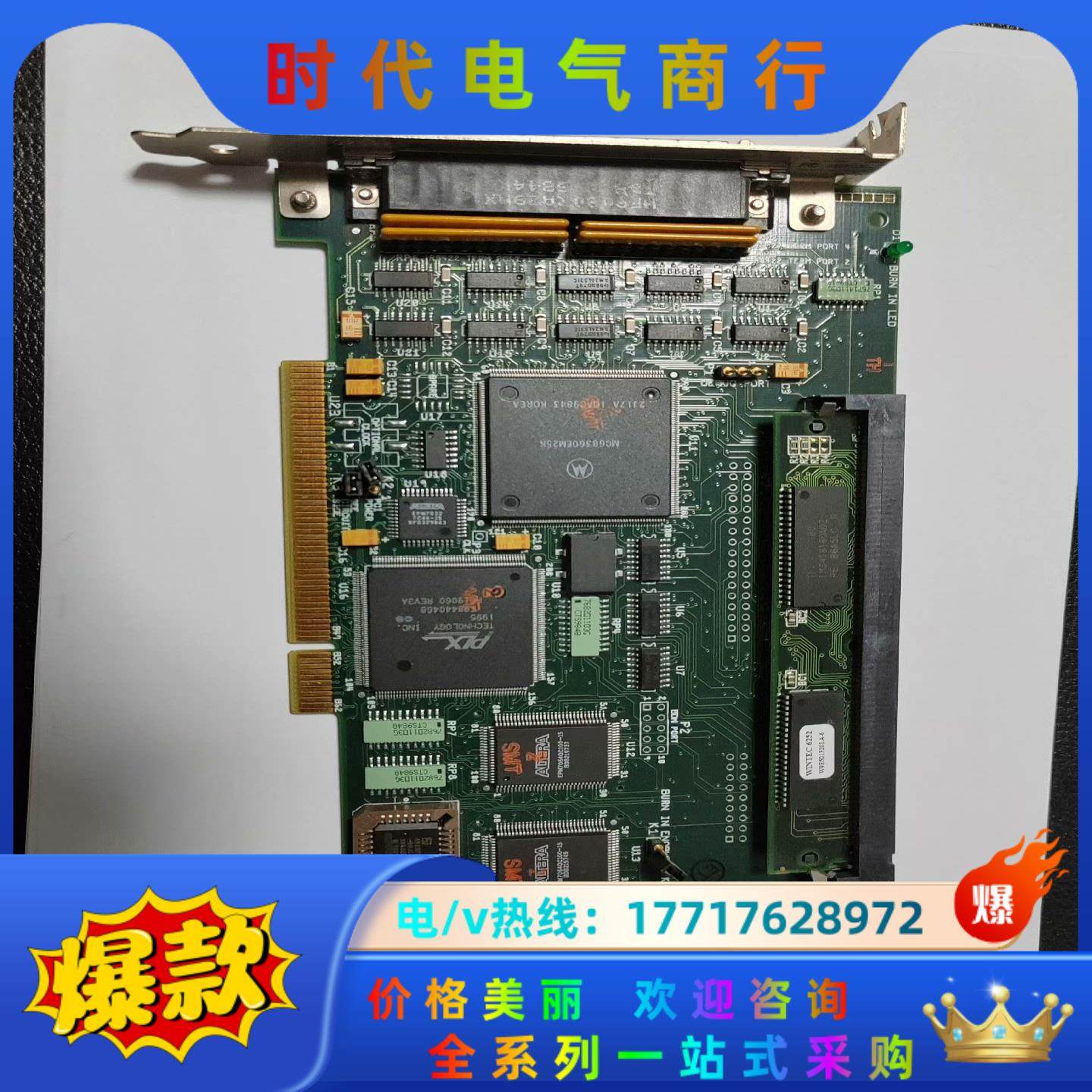 SUN X1155A 370-2728 V490 V890议价