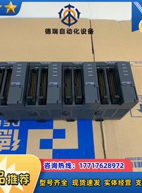 KEYENCE运动控制模块KV-MC40V议价