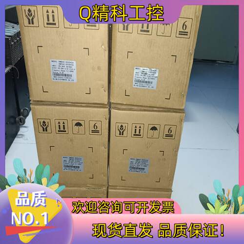 现货德玛DMB00-05D543A变频器