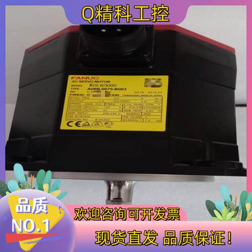 现货A06B-0075-B003/0075-B403/0075-