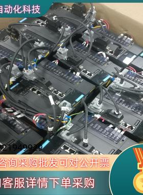 现货汇川伺服is620ns012i- ms1h3-13c15cd