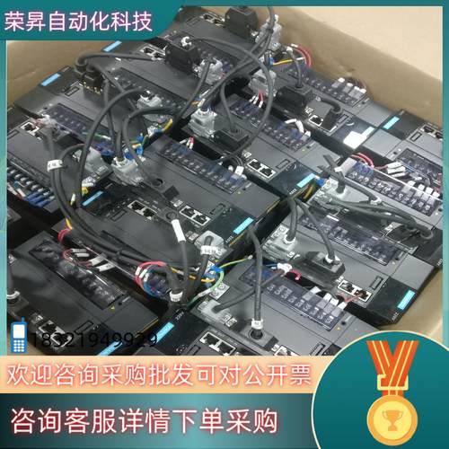 现货汇川伺服is620ns012i- ms1h3-13c15cd