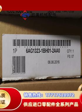 6ag1323-1bh01-2aa0议价