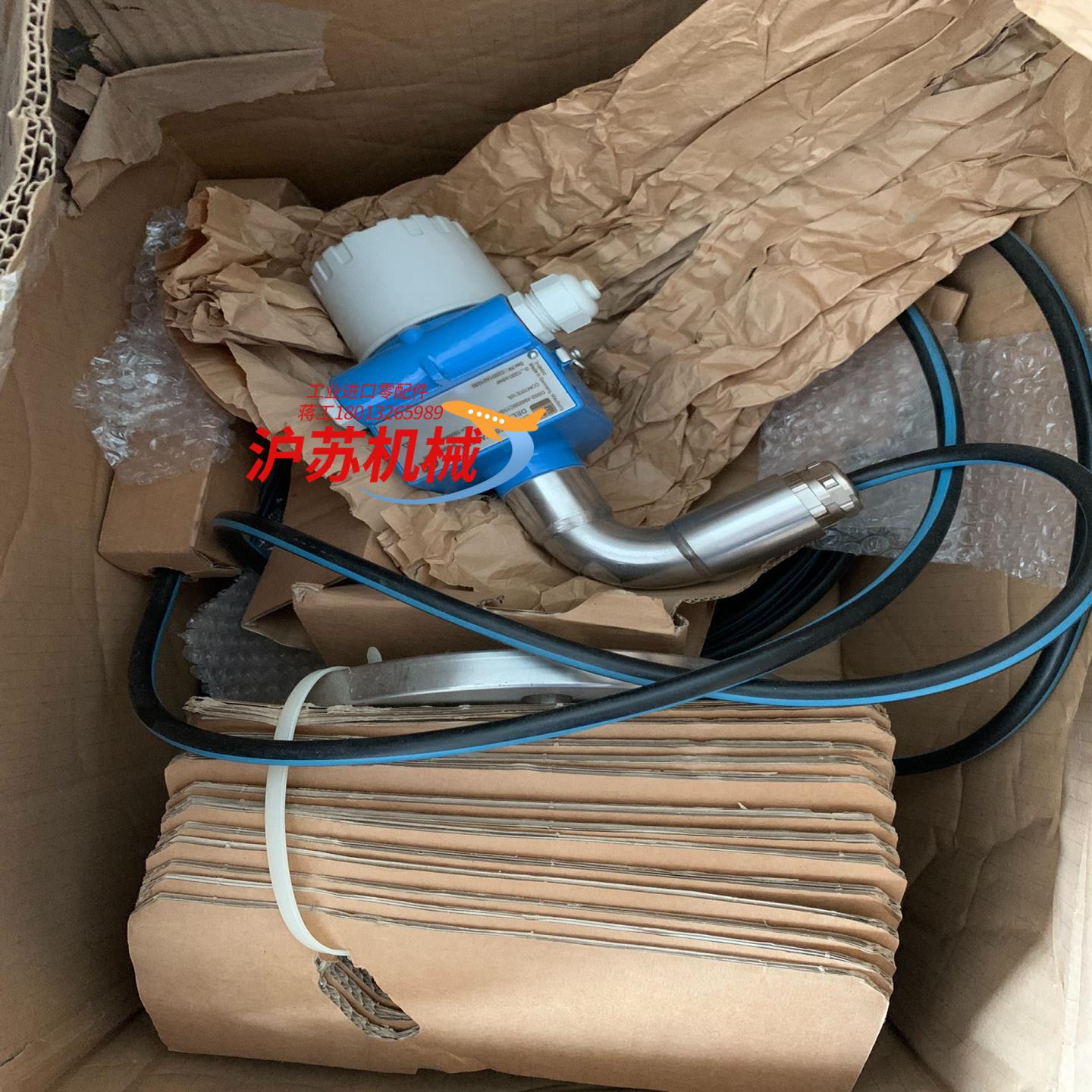 液位计DB52-AM23BC11GG23