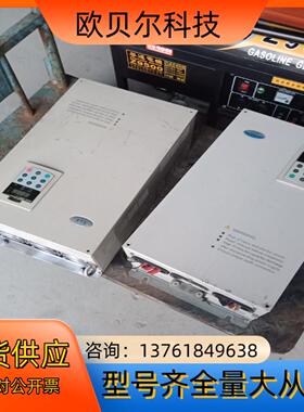 蓝海华腾变频器 V5-H-4T37GA-34 37KW