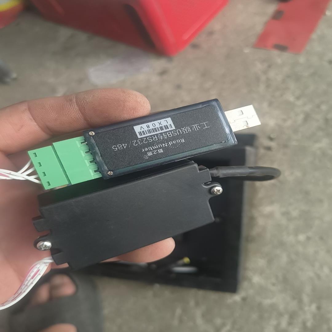 [德峰]usb转rs232和485一起的转换器图片
