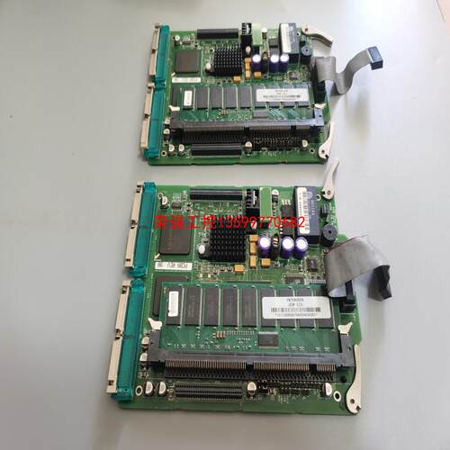 【荣强工控】PCB 3250 VER：2.9 VERTEX M1 PCB