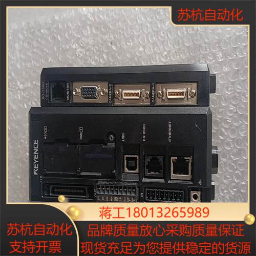KEYENCE基恩士 XG-7500视觉控制器。 的，机议价
