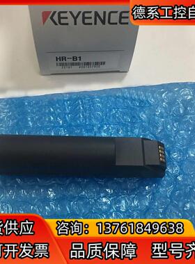 基恩士HR-B11，全新原装现货议价