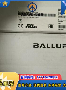 巴鲁夫BALLUFF BAE00TM  BAE PS-XA-议价