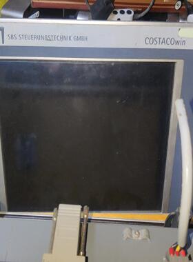 贝加莱工控机屏5P62：sbs-br-ppc15