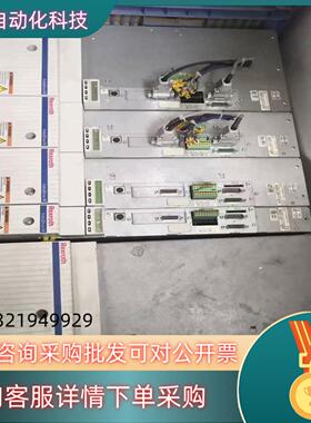 现货力士乐  HMS01.1N-W0020-A-07-NNNN询