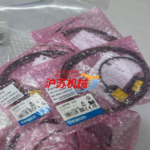 全新原装OMROM D40Z-1C2安全开关，片，