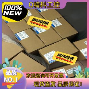 现货模块NX1P2 4400 1040DT