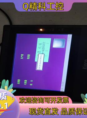 现货步科触摸屏MT4414T成色好功能实测有