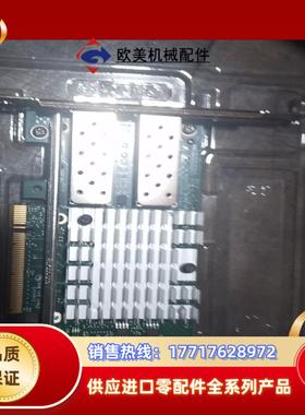 Intel 原装 X520-DA2 82599ES E10G议价
