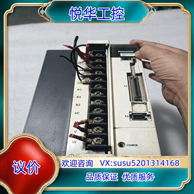 MFDHTA390E A5伺服驱动器3KW功能议价