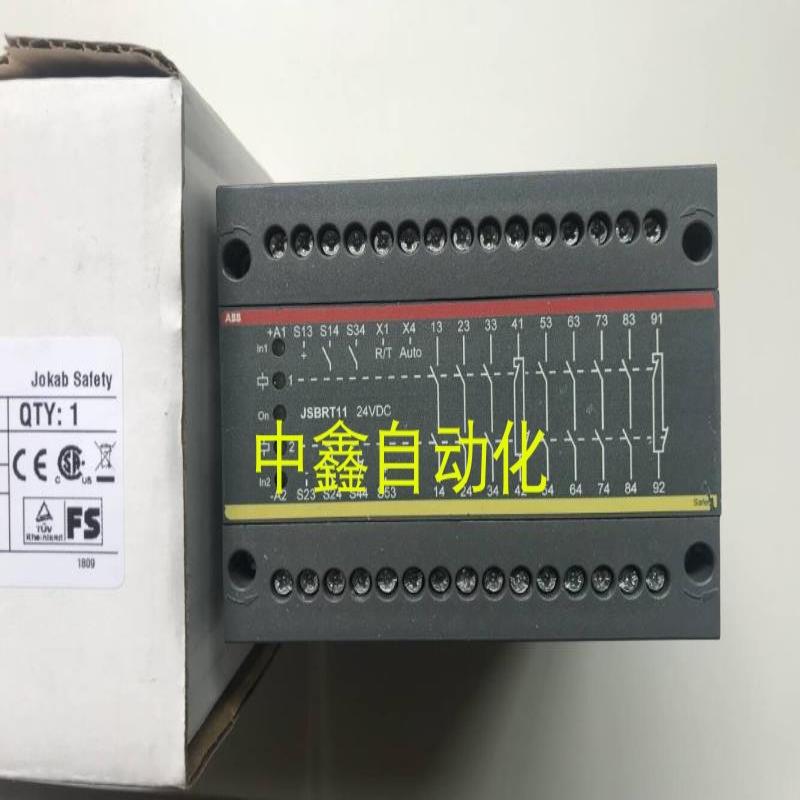 ABBPLC型安全继电器JSBRT11 24VDC JSB RT11拍前议价