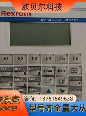 触控屏力士乐VCP05触摸屏 VCP05.2DSN-003-