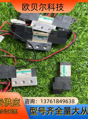 CKD电磁阀4SB020 4SB010 4SB019-C2