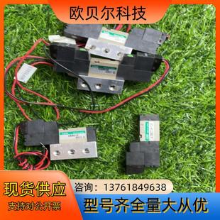 CKD电磁阀4SB020 4SB010 4SB019